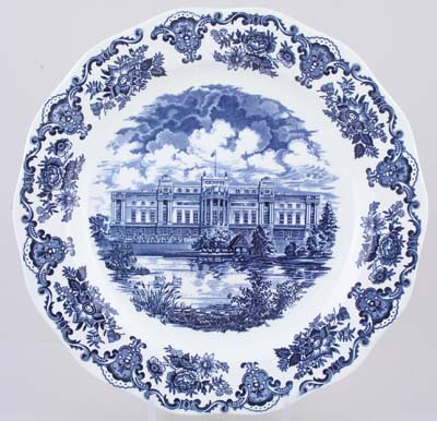 Charger Buckingham Palace c1960s